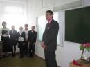   &raquo; Нажмите, чтобы увеличить ->