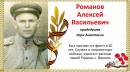   &raquo; Нажмите, чтобы увеличить ->