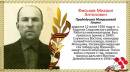   &raquo; Нажмите, чтобы увеличить ->