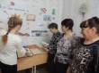   &raquo; Нажмите, чтобы увеличить ->