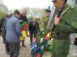   &raquo; Нажмите, чтобы увеличить ->