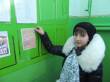   &raquo; Нажмите, чтобы увеличить ->