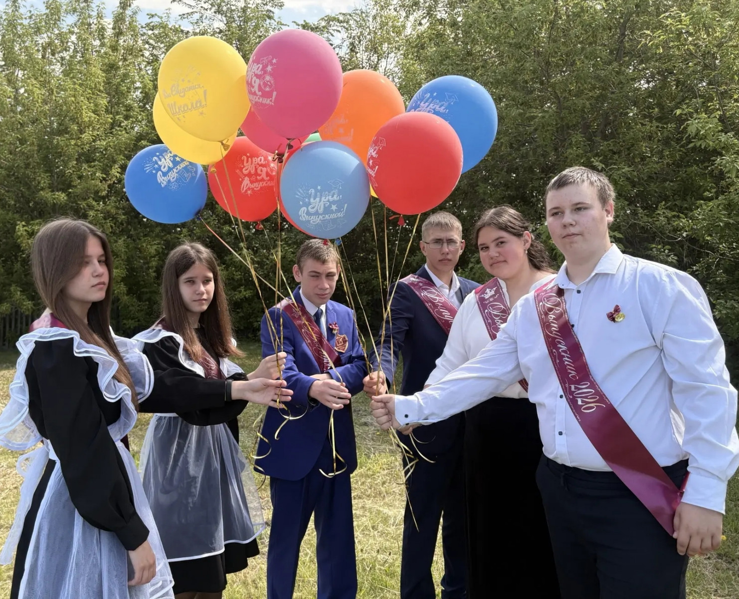 Последний звонок - 2026!