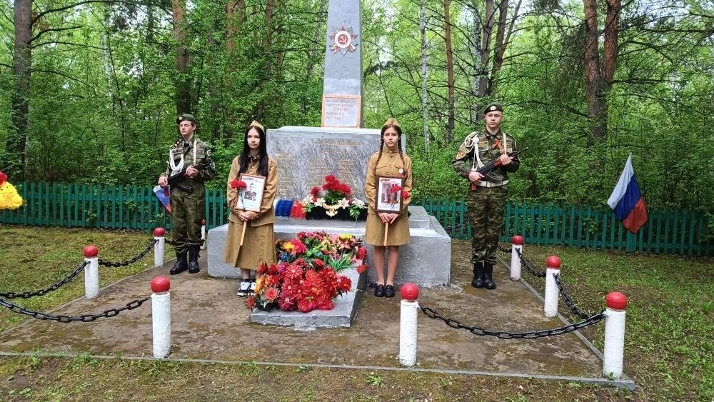  Помним! Гордимся! Вахта Памяти Движения Первых Майской школы.