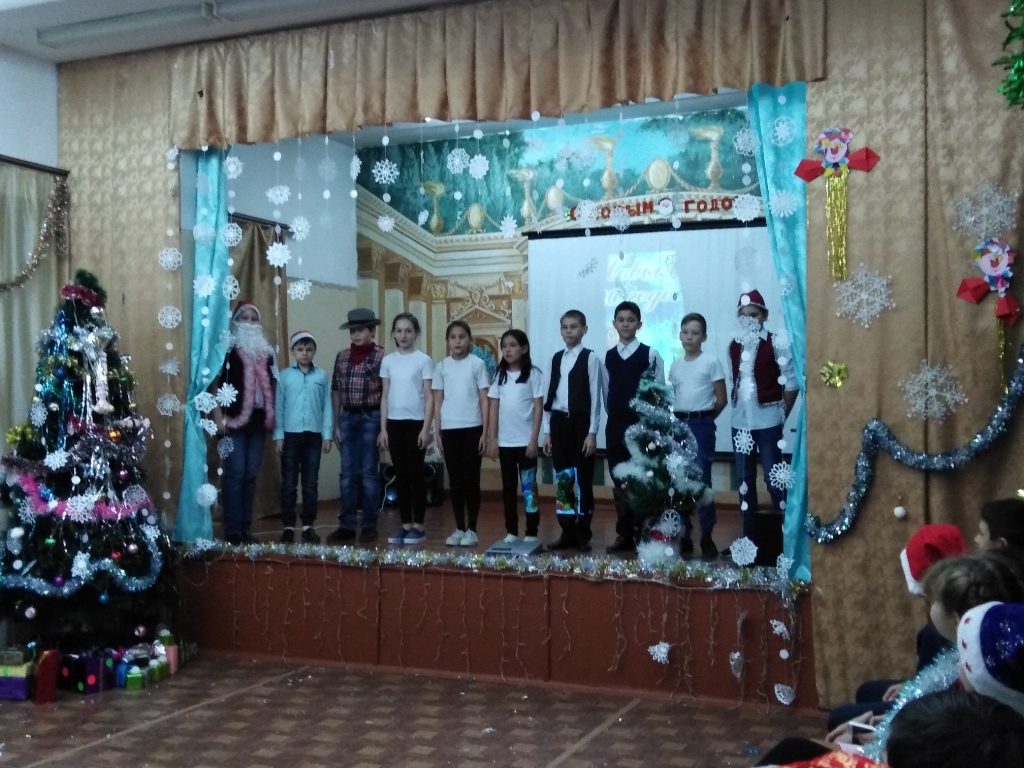 Светлый Праздник Новый Год