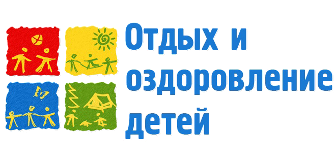 Доступная среда