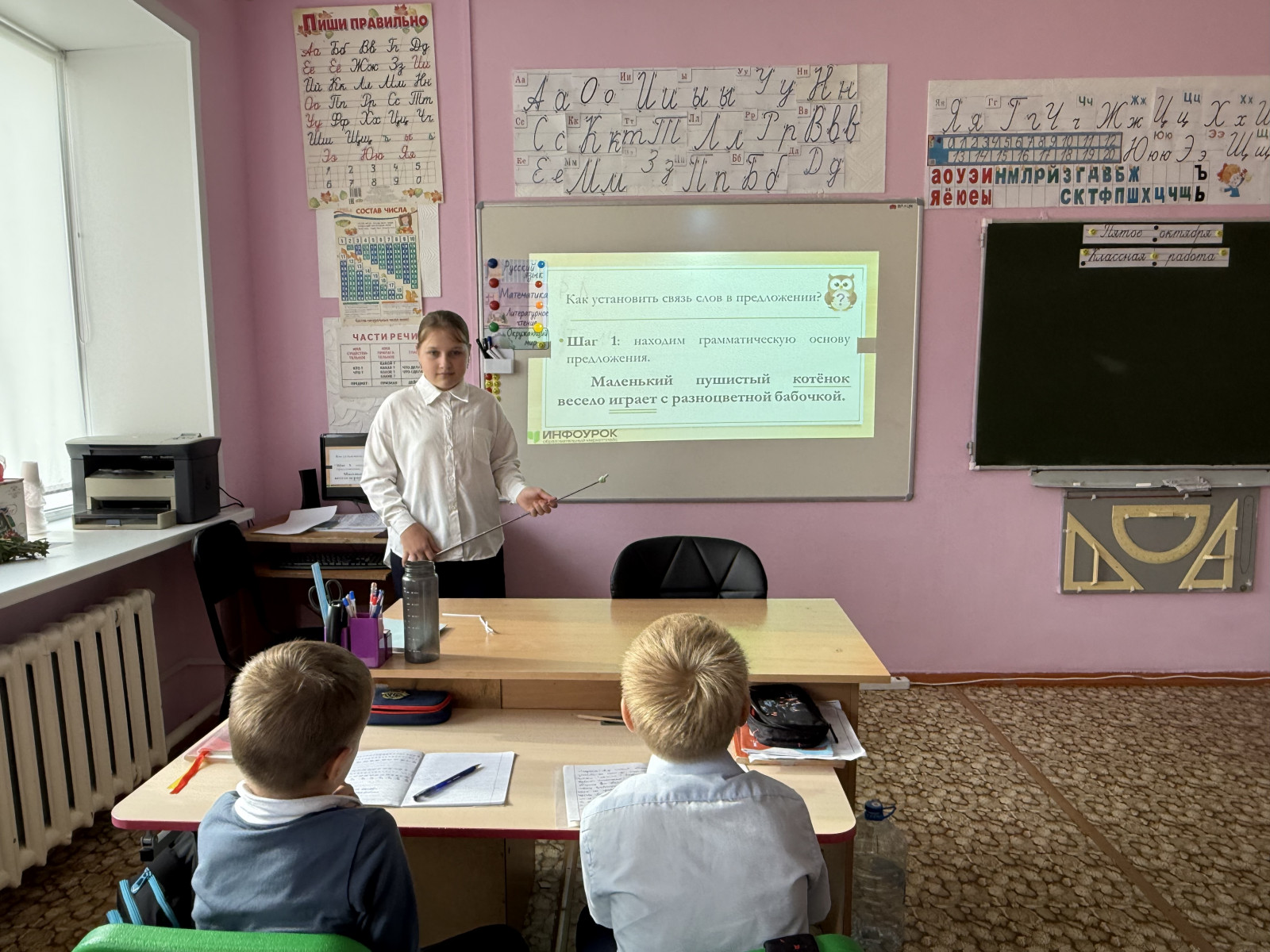 Орлята-лидеры в деле: День самоуправления! 